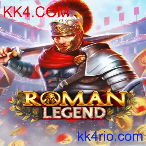 RomanLegend